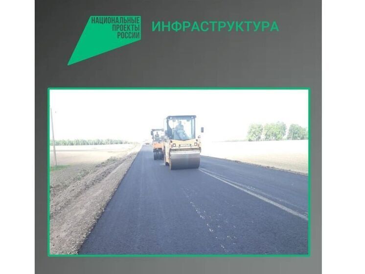 В Брянской области продолжается ремонт участка дороги к поселку Комаричи