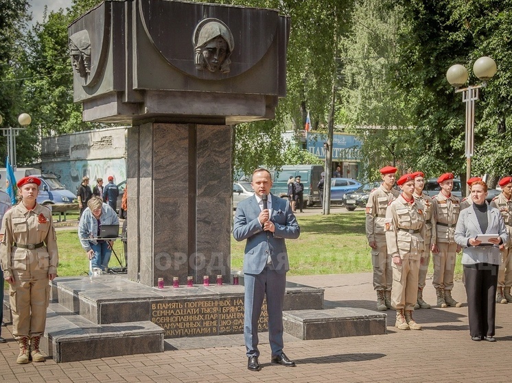 В Брянске отреставрируют памятник «Жертвам фашизма»
