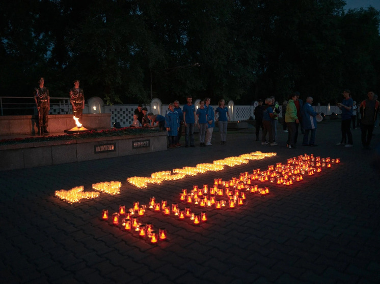 В Красноярске 22 июня отметят День памяти и скорби: программа