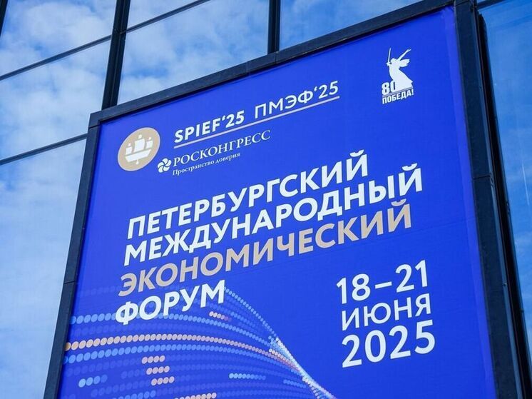 Югра задает тон в развитии социального предпринимательства России