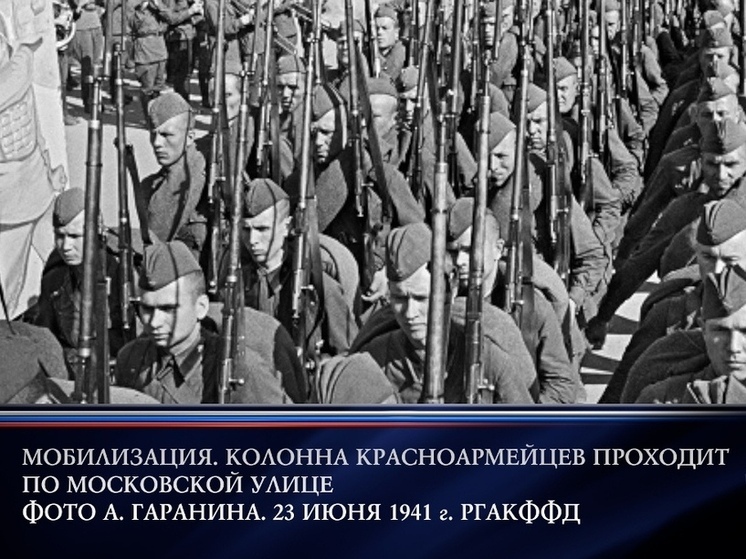 Пензенцы присоединятся к всероссийским акциям в День памяти и скорби