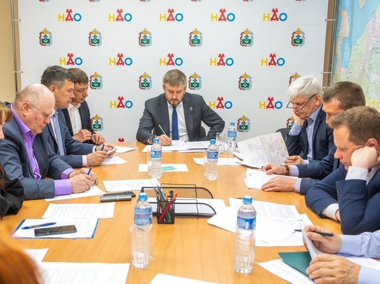 Прошло заседание комиссии по координации соцподдержки  участникам СВО