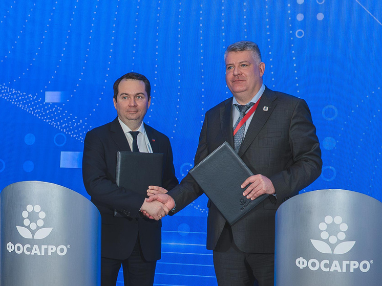 Правительство Мурманской области и «ФосАгро» подписали соглашение о партнерстве на 3 года