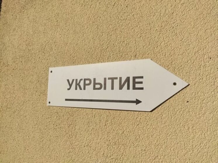 В Белгороде с начала года проверили 423 убежища