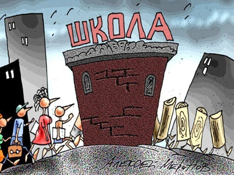 10 анекдотов про трудовиков