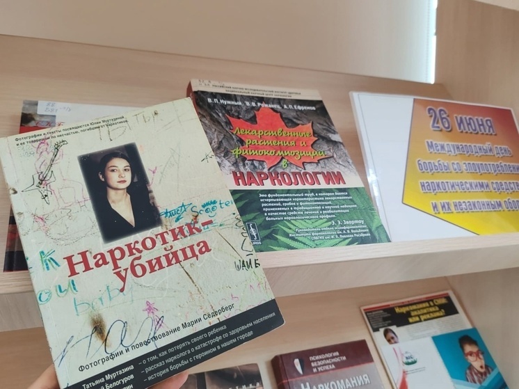 В Ненецкой центральной библиотеке  открылась выставка