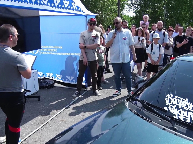В Югре прогремели соревнования по автозвуку: победитель выдал 153,8 дБ