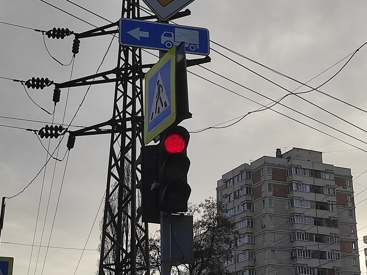 В Ставрополе переоснастили 51 светофорный объект