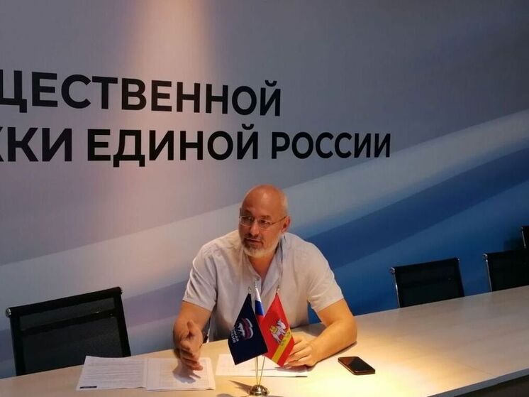 Подготовку школ к новому учебному году обсудили на заседании по федеральному партпроекту «Единой России» «Новая школа»