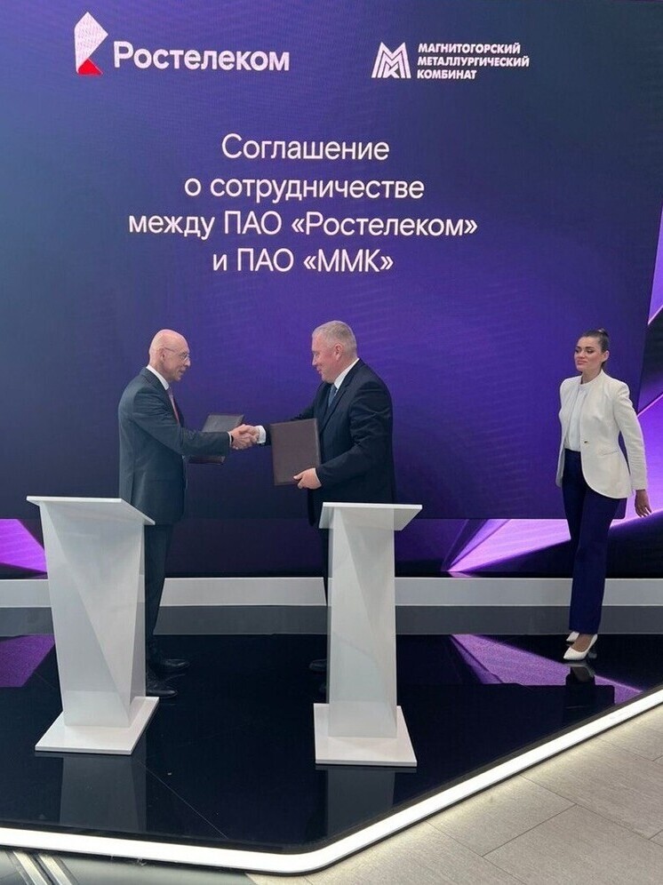 Южноуральские предприятия готовы внедрять искусственный интеллект