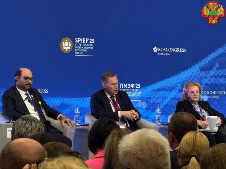Запорожский Минздрав принял участие в Форуме «Лекарственная безопасность» на ПМЭФ