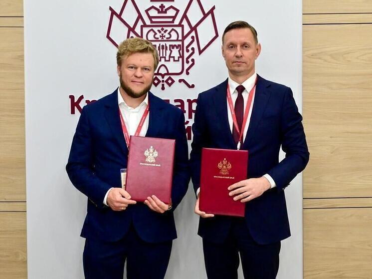 В Новороссийске построят новый микрорайон со школой и детсадом