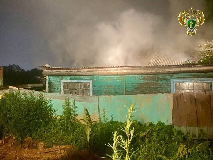 В Хабаровске при пожаре погибли супруги