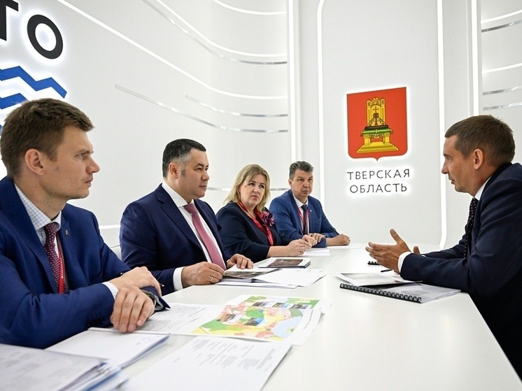 Современный банный комплекс построят в Конаковском округе Тверской области