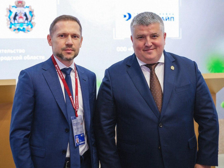 Компания «Петерпайп» создаст в Боровичах более 20 новых рабочих мест