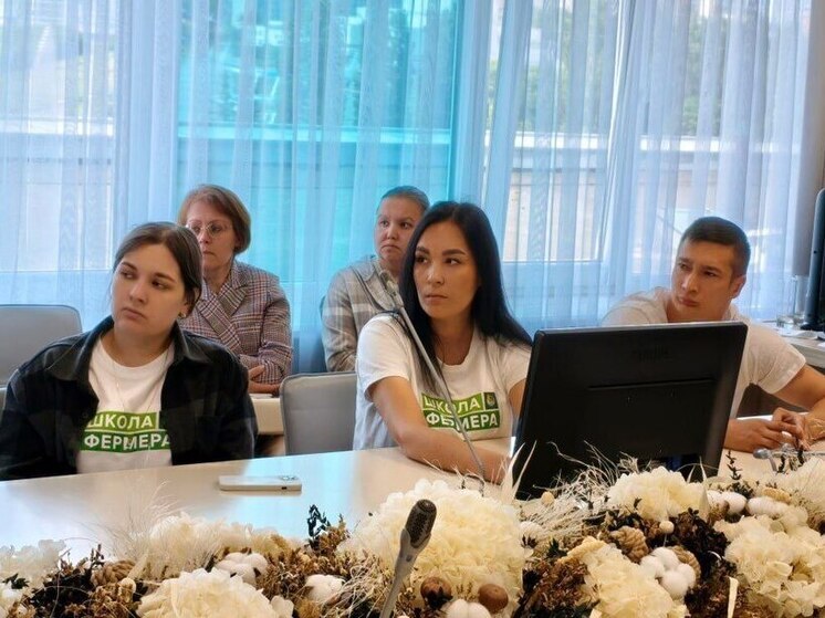 Шестой поток «Школы фермера» готовится к выпуску