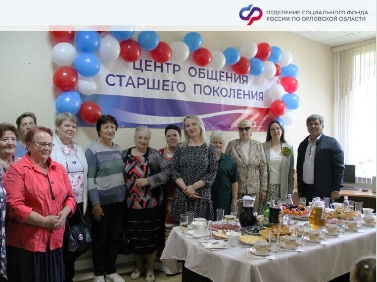 В Орловской области открыли 3 Центра общения старшего поколения