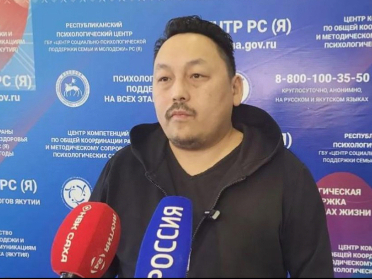 Психологический семинар "Лидеры перемен" прошел  для участников программы "Якутия – земля героев"
