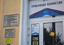 В вузах региона ведется прием на 2876 бюджетных мест
