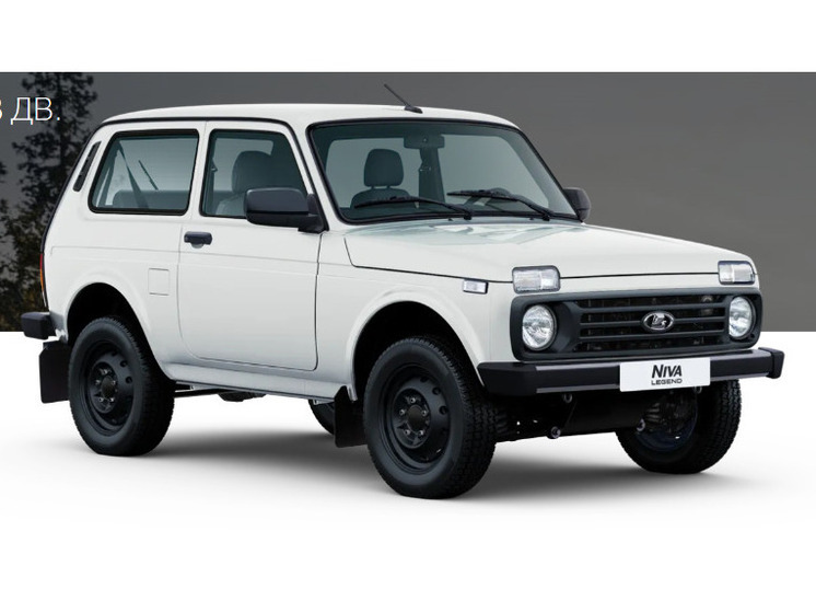 Администрация Башмаковского района не смогла найти поставщика LADA Niva Legend за 1,14 млн рублей