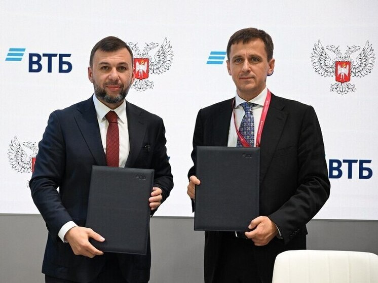 Денис Пушилин: итоги второго дня Петербургского международного экономического форума для ДНР