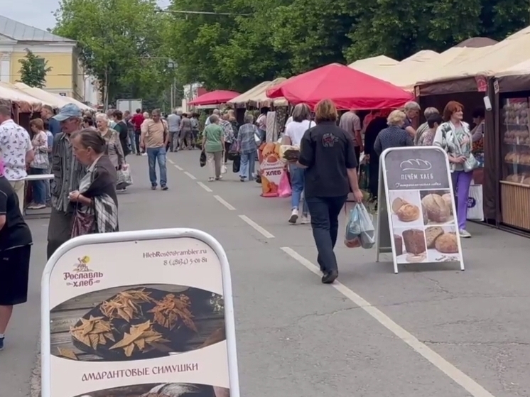 Калужан приглашают за свежими продуктами