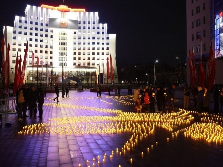 Областная акция «Свеча памяти» пройдет завтра на площади Дрыгина в Вологде