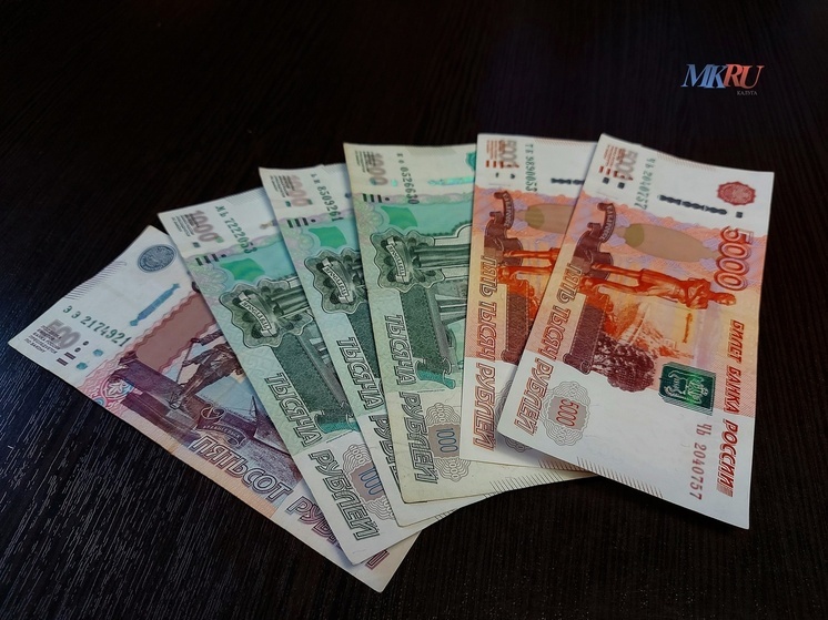 Калужанам могут заблокировать частые переводы с карты на карту