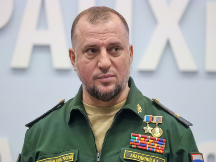 Замначальника Главного военно-политического управления ВС РФ, командир спецназа «Ахмат» генерал-лейтенант Апти Алаудинов обратился к россиянам