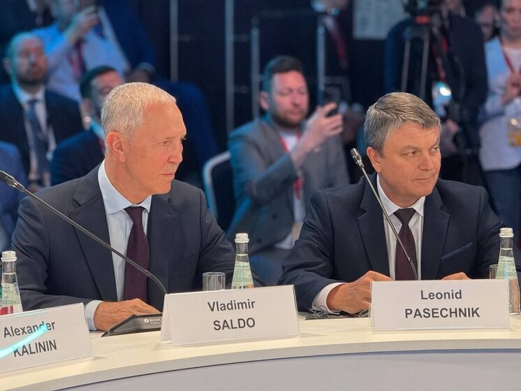 Глава Херсонской области выступил на сессии на ПМЭФ-2025