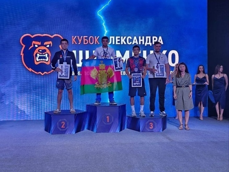 Две медали завоевали сочинцы на Кубке Александра Шлеменко по ММА