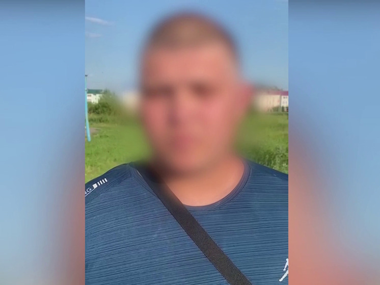 Двоих курганцев заподозрили в обмане пенсионера из Волгоградской области