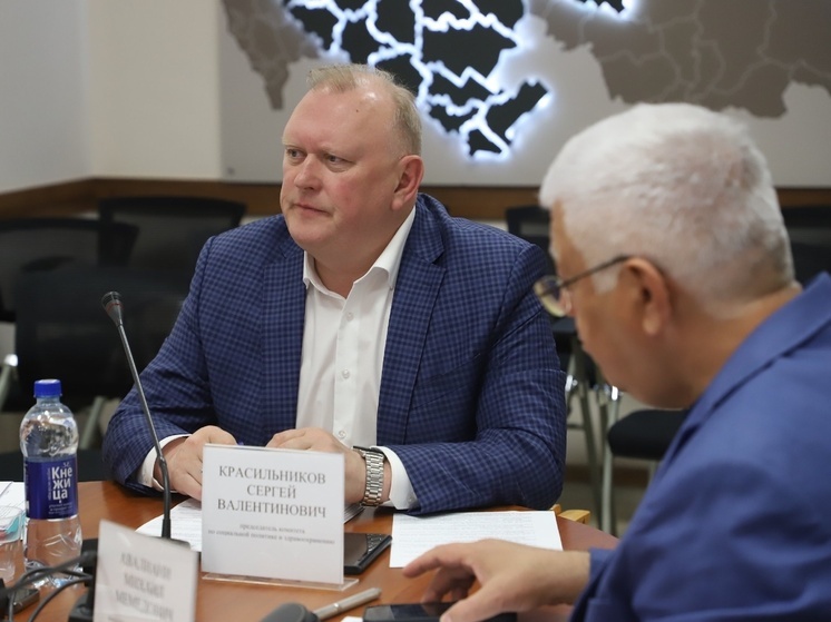 В Поморье расширят меры поддержки для многодетных семей с детьми-инвалидами