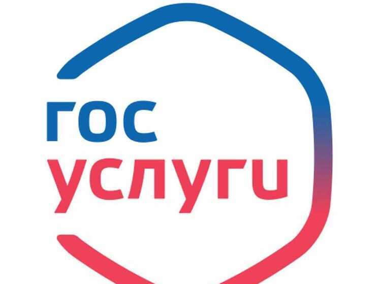 Псковичи могут воспользоваться упрощенным порядком получения водительского удостоверения