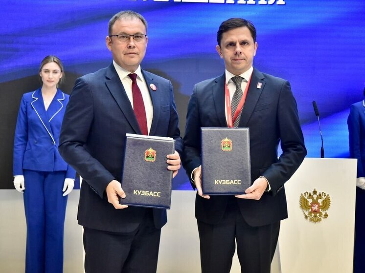 Орловская область продолжает укреплять сотрудничество с Кузбассом