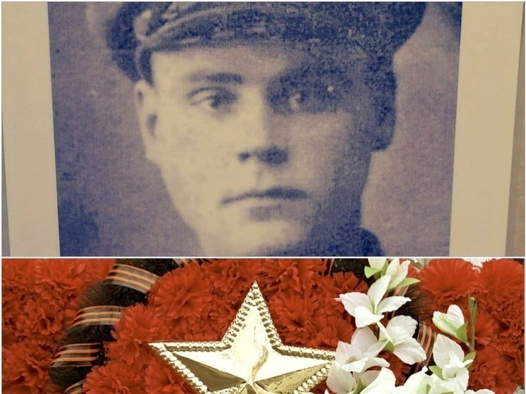 Родные южноуральца спустя 81 год нашли место его захоронения