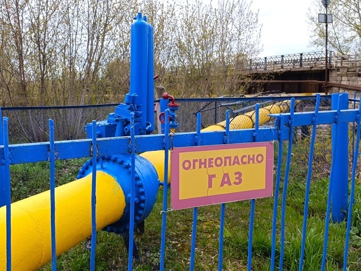 В Кургане на три дня ограничат газоснабжение