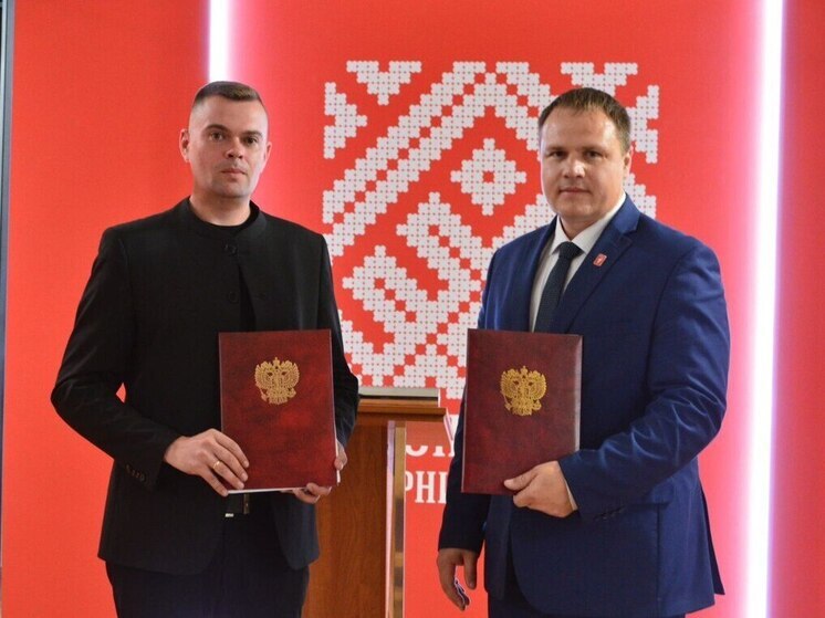 Воронежский областной краеведческий музей и «Движение первых» заключили соглашение о сотрудничестве