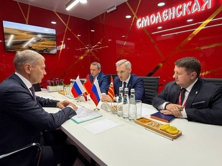 Развитие гостиничного бизнеса в Смоленской области обсудили на ПМЭФ-2025