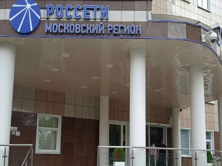 «Россети» инвестируют 4,7 миллиарда рублей в развитие энергоинфраструктуры Воронежской области