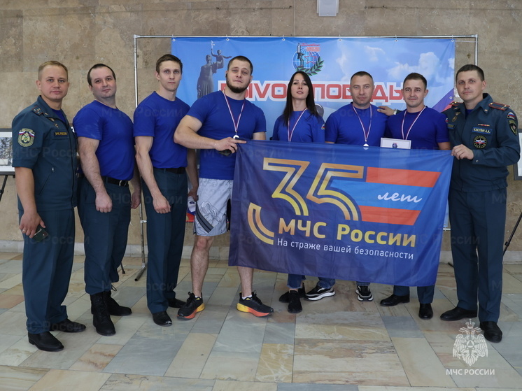 Пензенские спасатели провели турнир по гиревому спорту