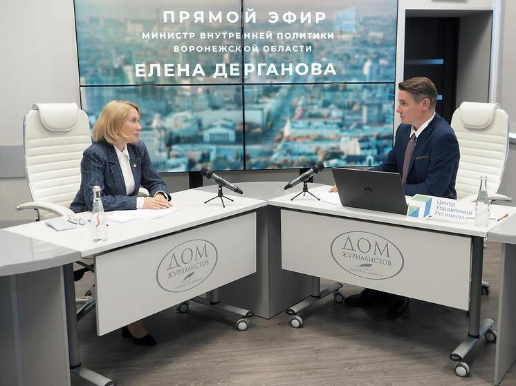 Во время прямого эфира, состоявшегося 19 июня, министр подчеркнула, что на протяжении последних трех лет проводились довыборы, и многие участники специальной операции стремились заявить о себе в политической сфере. Эти люди обладают активной жизненной позицией и желают участвовать в законодательной деятельности, внося свой вклад в развитие региона. 