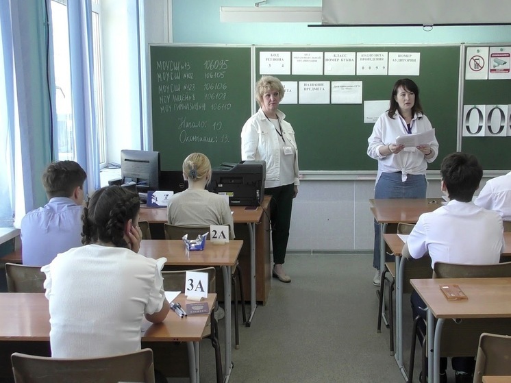 В Волгоградской области выросло количество стобалльников ЕГЭ