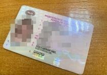 Житель Азова пытался дать взятку за езду в нетрезвом виде