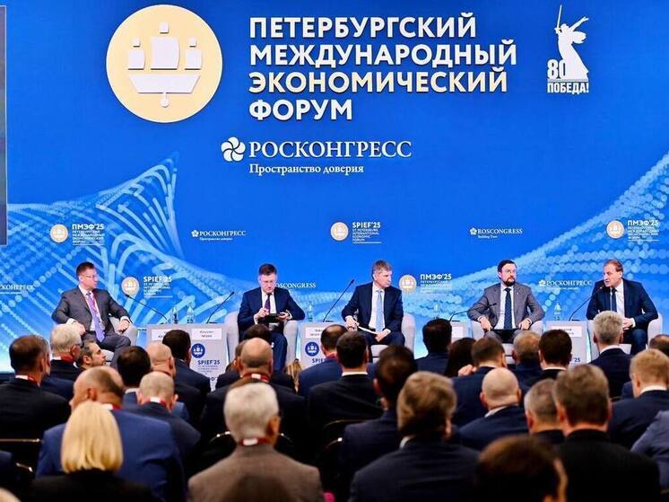 Бурятия вошла в топ-15 регионов России по инвестиционной привлекательности