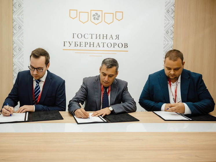 В Курской области отделению Красного Креста подберут просторное помещение