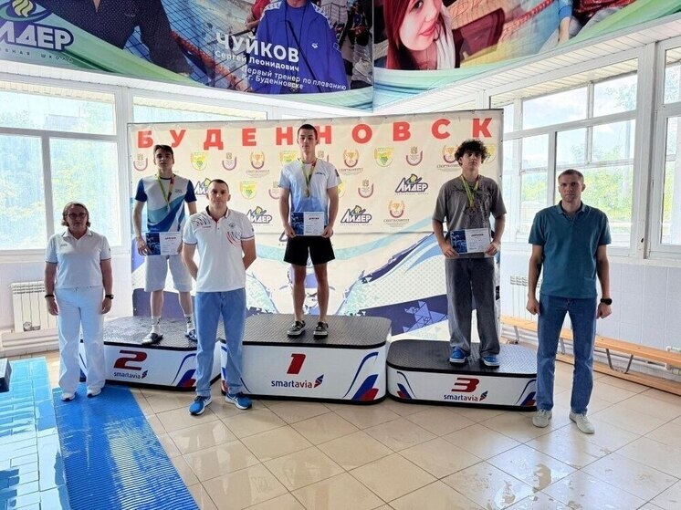 Ессентукские пловцы стали лучшими на памятном заплыве в Буденновске