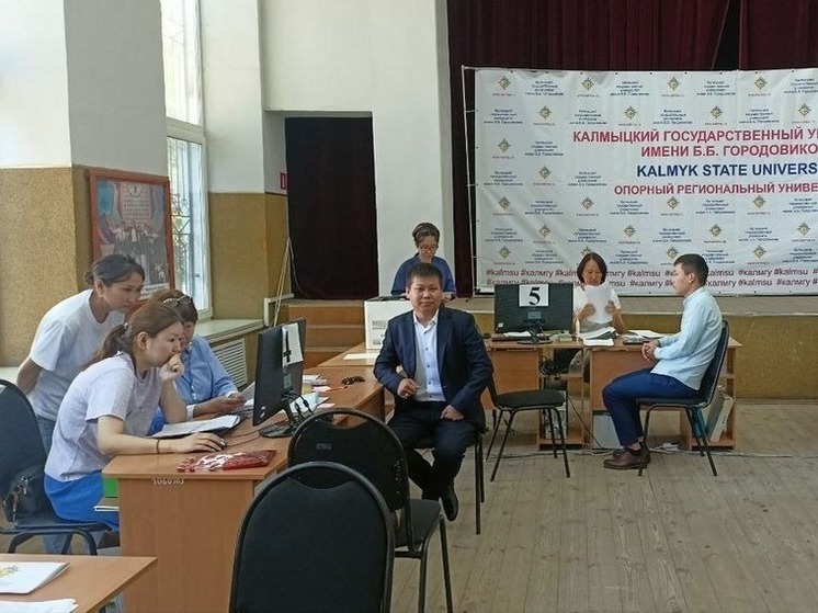 В главном вузе Калмыкии стартовала приемная кампания