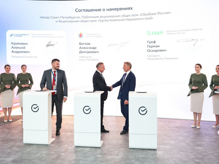 Беглов сообщил о начале формирования транспортной структуры юга Петербурга