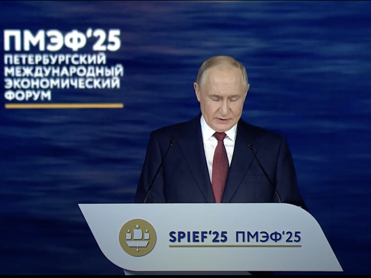 Путин: годовая инфляция в России составляет 9,6%